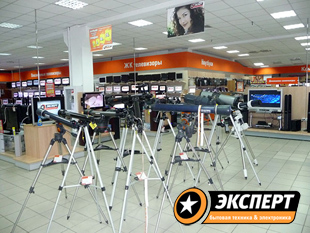 Сеть магазинов Эксперт в Новосибирске